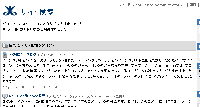 10952_search_ja.gif