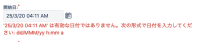 image-2020-04-16-16-27-42-101.png