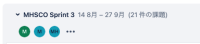 Screenshot 2023-09-06 at 9.43.37 AM.png