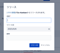 Screenshot 2023-09-06 at 9.19.43 AM.png
