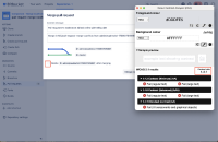 Screenshot 2024-02-21 at 7.17.27 PM.png