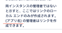 Screenshot 2025-04-09 at 3.20.00 pm.png